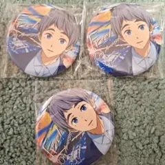 Free! 10th Anniversary 缶バッジ 似鳥愛一郎
