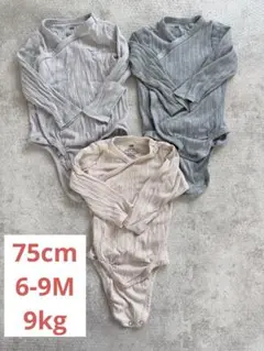 H&M ラップリブボディスーツ 3枚セット 75cm