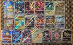 ポケモンカード　MEGAドリームex ARまとめ売り　19枚