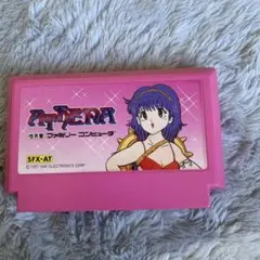 ファミコンソフト アテナ