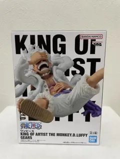 ワンピース KING OF ARTIST ルフィ GEAR5（初版）のサムネイル