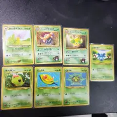 希少イントロパック有】旧裏ポケモンカード フシギダネ フシギソウ