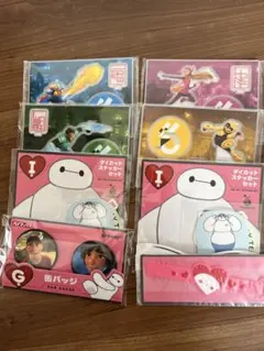 ハッピーくじ ベイマックス F、G、 H、I賞セット