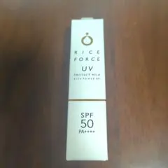 Item thumbnail for item b4335c33-da9c-4e87-b484-5d22095fb5db