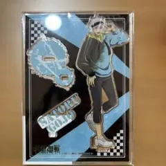 五条悟 アクリルスタンド 呪術廻戦