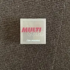 i'm meme マルチキューブ 01 Sweet Pinkのサムネイル