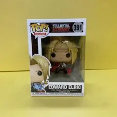 FUNKO POP！　鋼の錬金術師　エドワードエルリック