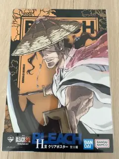 一番くじ BLEACH H賞 クリアポスター 京楽春水 ポスター 2025年最新】BLEACH/キャラクター名：京楽春水 ポスターの人気
