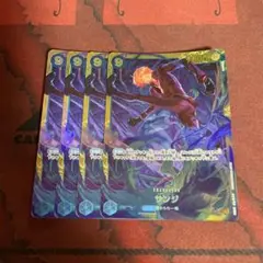 op06-119