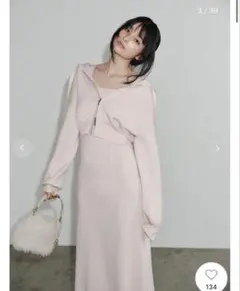 SALE！【サイズ1】FRAY I.D ジップパーカ＆キャミワンピースセット