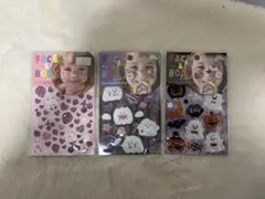 新品未開封フェイス＆ボディシール 3パック
