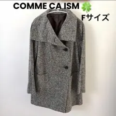 COMME CA ISM PコートFサイズ☆グレーかわいいコーデが好きな方に♡