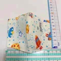 インナーマスク（未就学児サイズ）ロケット、宇宙