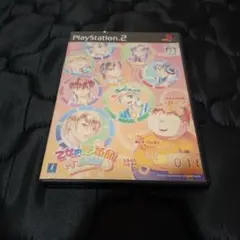 PS2 乙女的恋革命★ラブレボ!! ②