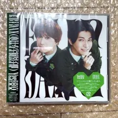 【新品未開封】EBiDAN YES!東京 Sakurashimeji盤 トレカ付