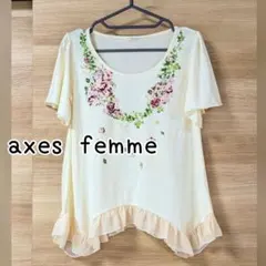 axes femme　アクシーズファム　トップス　クリーム色のサムネイル