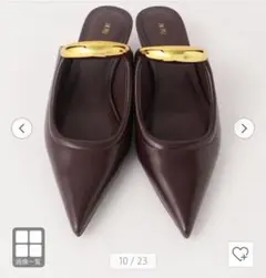 【最終価格】jwpei Helenaピアスドミュール　23.5cmのサムネイル