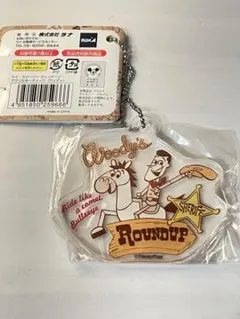 Item thumbnail for item 7f0068d4-c21c-47c5-a476-b9bd7833a752