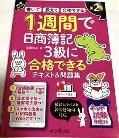 Item thumbnail for item a2b0ff22-6487-48e4-b5d0-3e676d12c312