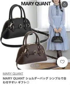MARY QUANT 2WAY ショルダーバッグ この夏の新作のサムネイル