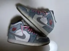 aj1 ハイパーロイヤル