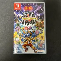 御伽活劇 豆狸のバケル オラクル祭太郎