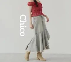 【Chico】裾フリンジデニムスカート/フリーサイズ /美品