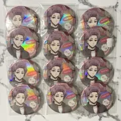 ブルーロック 糸師冴 缶バッジ バレンタイン　12点　③