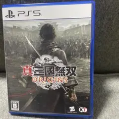 ps5 真三国無双ORIGINS DLC未使用