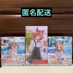 スマートファルコン コパノリッキー アストンマーチャン フィギュア