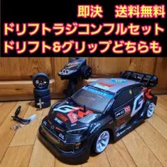 2026年最新】tt-02 ラリーの人気アイテム - メルカリ