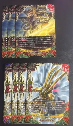 遊戯王： 地雷蜘蛛：初期版 booster 7 - メルカリ