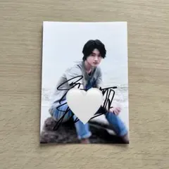 M!LK ミルク　山中柔太朗　サイン入り　生写真