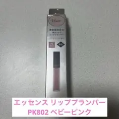 Item thumbnail for item 3f711db6-a80f-4261-9249-83e53a8b0413