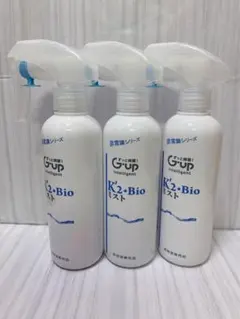 Item thumbnail for item c88c534a-b0bc-4030-8637-e1ed286272a6