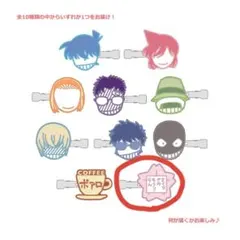 名探偵コナン 前髪クリップコレクション 毛利蘭 工藤新一 幼稚園 バッジ コナン