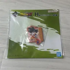 ドラゴンボール 1番くじ DAIMA キーホルダー H賞 ラバーアソート