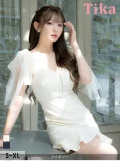 【Tika】ツイード 裾フリル タイトミニドレス