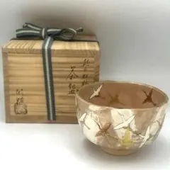 作家 ガラス作家 堀口幸子 金箔琥珀散 玻璃茶碗 茶道 夏茶碗 抹茶椀