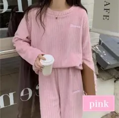 ルームウェア ピンク パジャマ 上下セット もこもこ 秋冬 フリース 部屋着