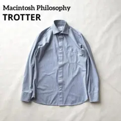 マッキントッシュフィロソフィー トロッター ワイシャツ 長袖 ブルー ストライプ
