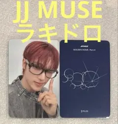 ATEEZ GOLDEN HOUR:4 JJ MUSE ラキドロ ウヨン