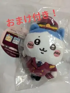 2025年最新】ちいかわ阪急の人気アイテム - メルカリ