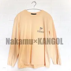 Nakamu×KANGOL REWARD コラボ長袖Tシャツ(M)　654