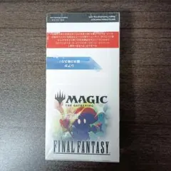 box マジック：ザ・ギャザリング