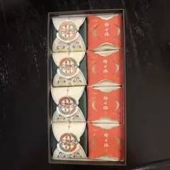 宗家 源吉兆庵 季節限定和菓子 8個いり