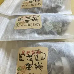 Item thumbnail for item 64c9156b-6491-4bd9-ada0-c74e9e97bc0f