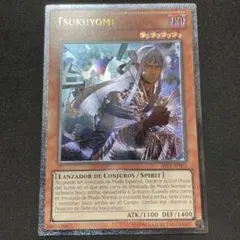 Item thumbnail for item 3ca38090-6835-4957-94aa-67b75bf5fbda