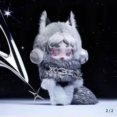 スカルパンダ × XG ぬいぐるみペンダント（日本限定）