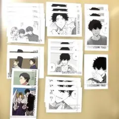 2025年最新】ギヴン 特典 柊の人気アイテム - メルカリ